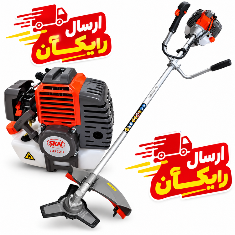 علفزن دوشی skn cg520