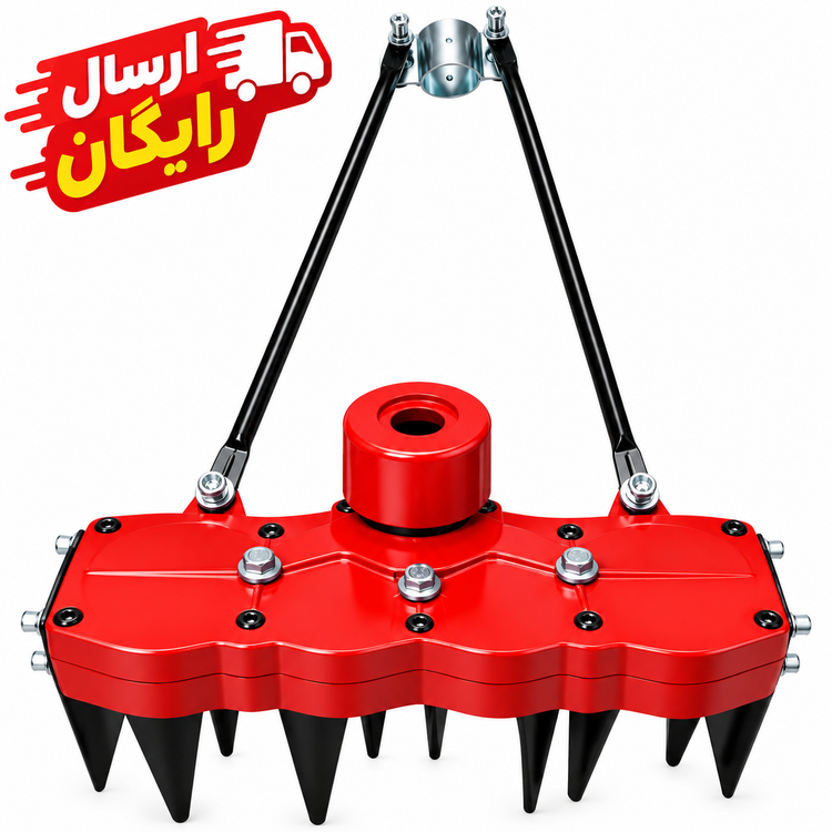 هد سیکلوتیلر علف تراش