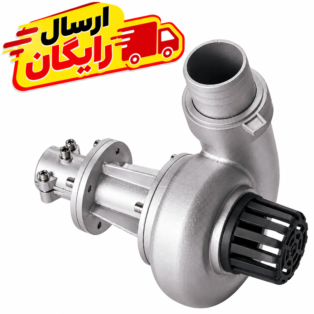 پمپ آب الحاقی علفتراش ارسال رایگان